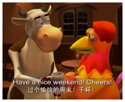 色拉英语乐园学口语Lesson9Cheers!..hiccup