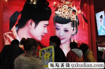 趣图妙语:2012上海婚博会