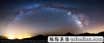 大千世界:十张最美的夜空图片