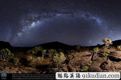 大千世界:十张最美的夜空图片