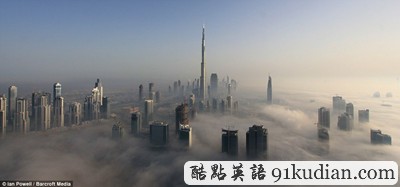 环球之旅:游览迷雾中的迪拜