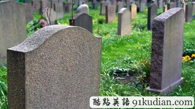 世界最离谱行政命令:市长下令禁止居民死亡