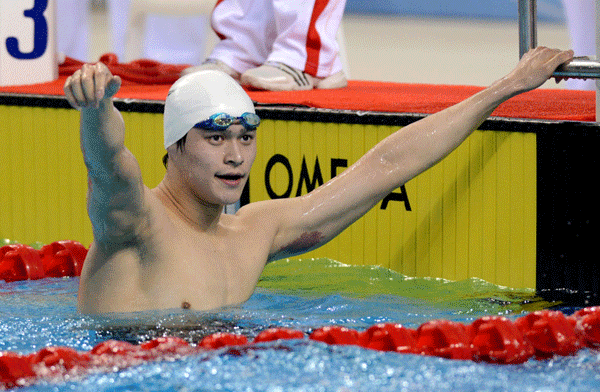 Sun Yang sets 1,500m free season best