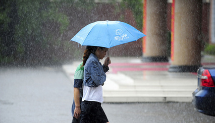 Heavy rain to sweep S China