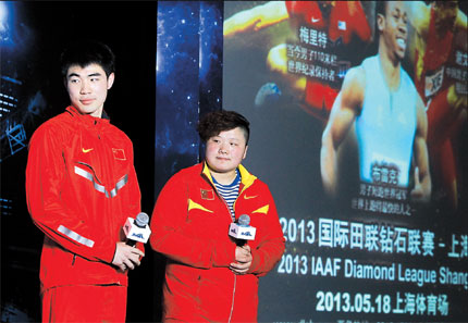 Merritt, Blake lead stars for Shanghai meet