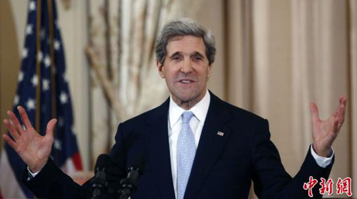 US Secretary of State Kerry arrives in Beijing