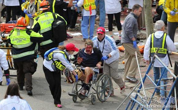 At least 3 dead, 141 injured in Boston terror attack