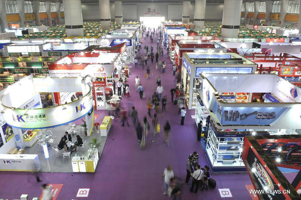 Canton Fair opens looking to boost exports