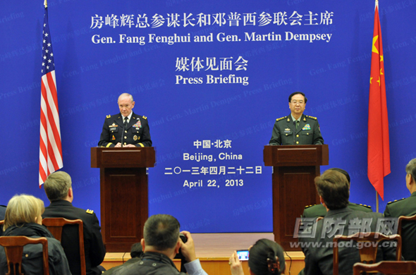 Chinese, US military officers in talks on cementing ties